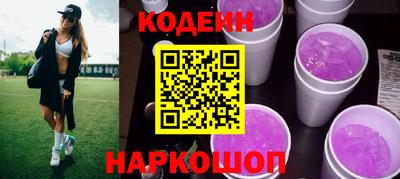 крисы Кинель