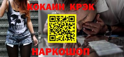индика Кингисепп