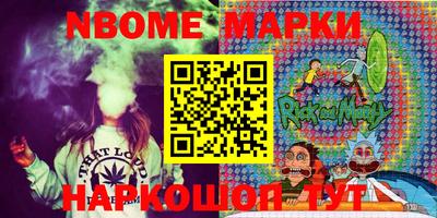 кокаин колумбия Кимры
