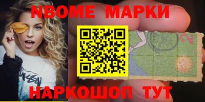 скорость mdpv Конаково