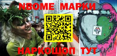 индика Кингисепп
