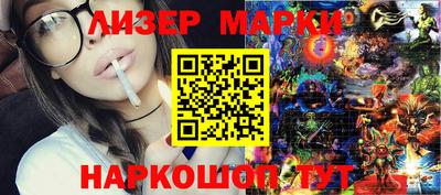 кокаин колумбия Кимры
