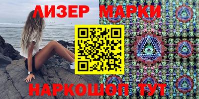 индика Кингисепп