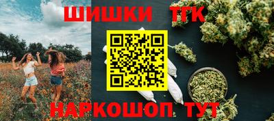 кокаин колумбия Кимры