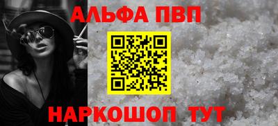крисы Кинель