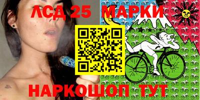 кокаин колумбия Кимры