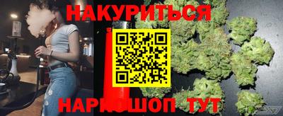 кокаин колумбия Кимры