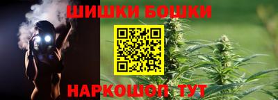 крисы Кинель