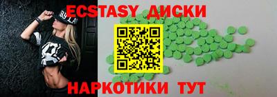 крисы Кинель