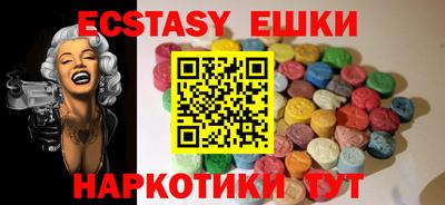 крисы Кинель