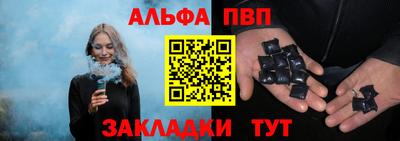 кокаин колумбия Кимры