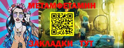 кокаин колумбия Кимры