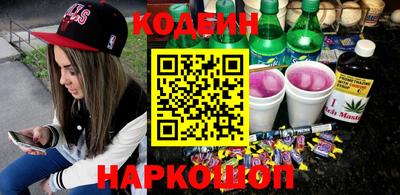 кокаин колумбия Кимры
