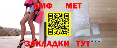 крисы Кинель