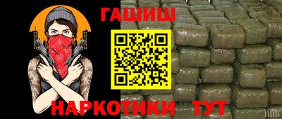 крисы Кинель