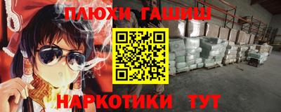 кокаин колумбия Кимры