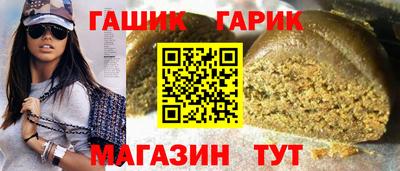крисы Кинель