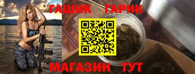 кокаин колумбия Кимры