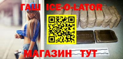 кокаин колумбия Кимры