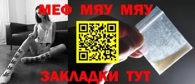 индика Кингисепп