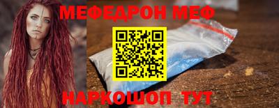 индика Кингисепп